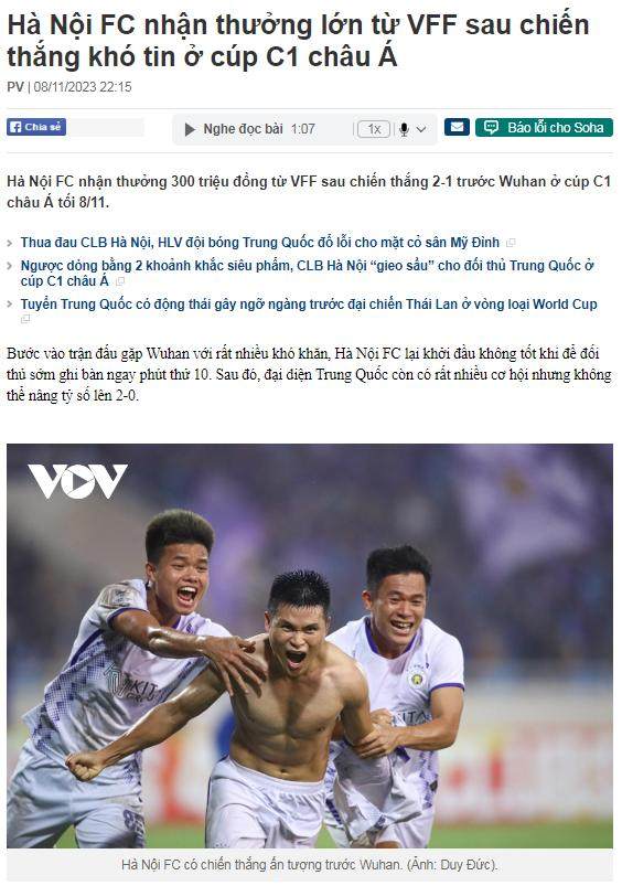 1699497792047071405.png 捕获.png